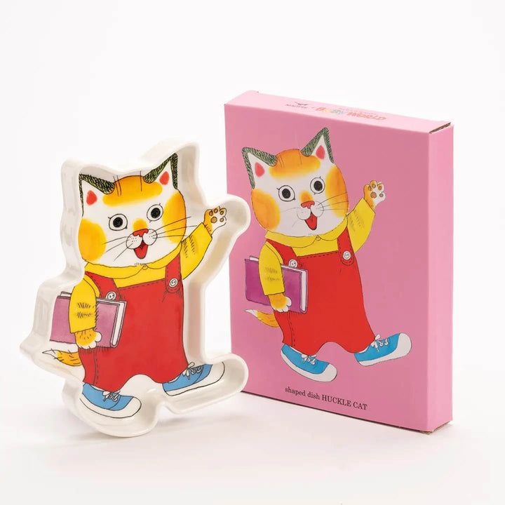 Richard Scarry Huckle Books Shaped Trinket Tray