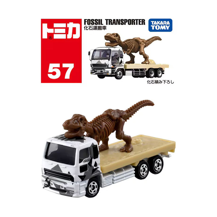 Japanese Mini Cars - Tomica Dinosaur Fossil Transport Truck
