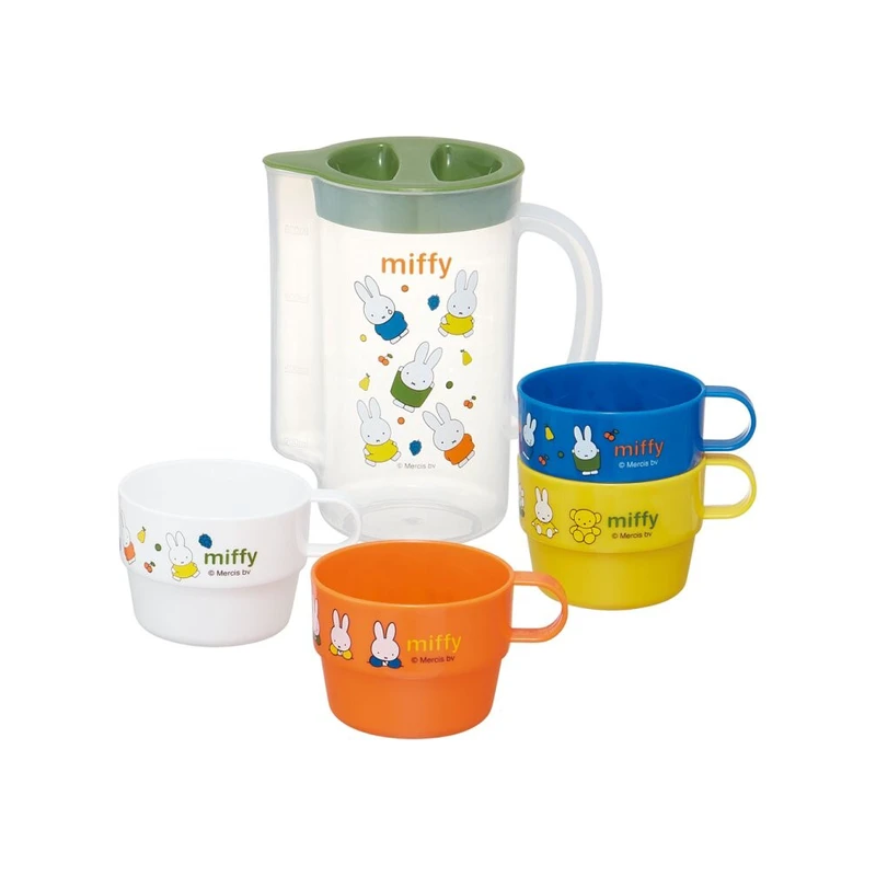 NEW Stackable Cups with Case- Miffy