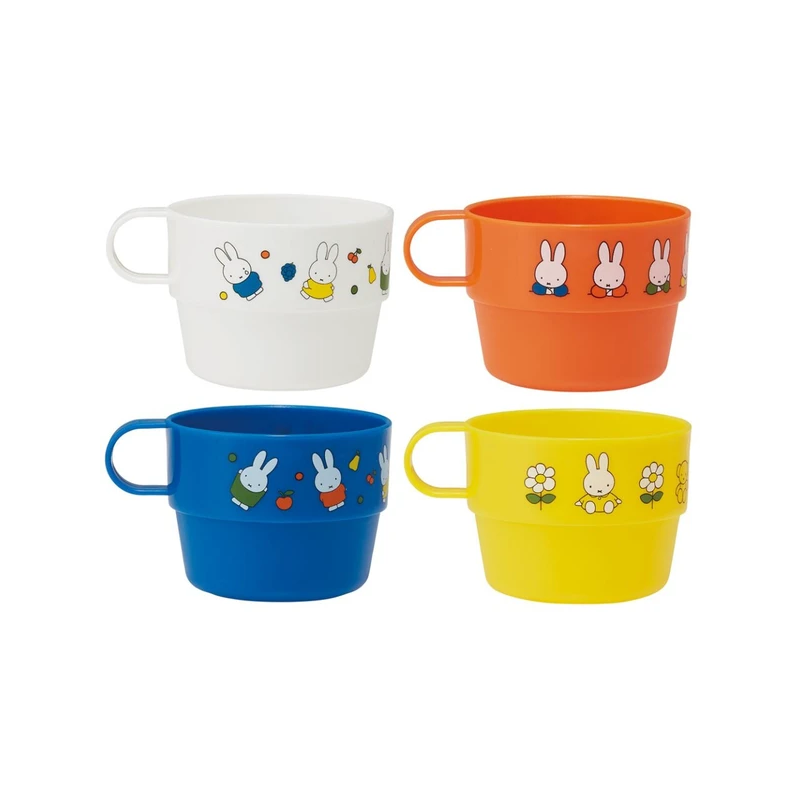 NEW Stackable Cups with Case- Miffy