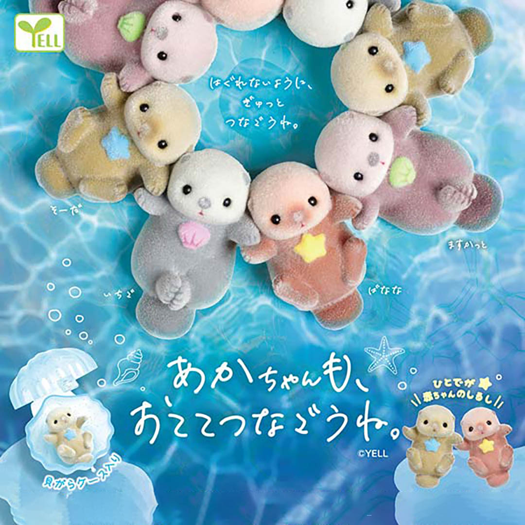 NEW Japanese Otter in Shell Figurine Capsule Ver. 2