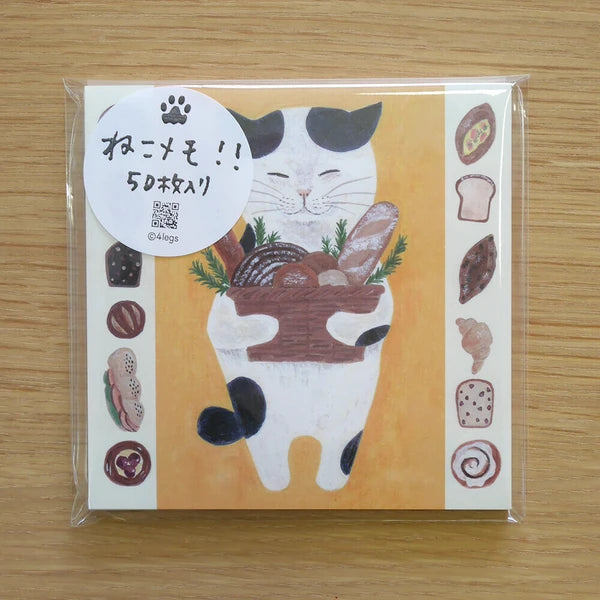 NEW Japanese Watercolor Illustration Memo Pad- Baking Kitty