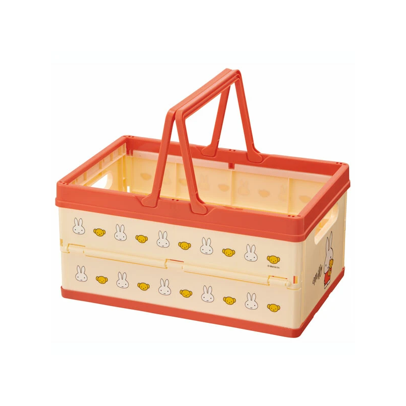 NEW Large Stackable Folding Basket- Miffy