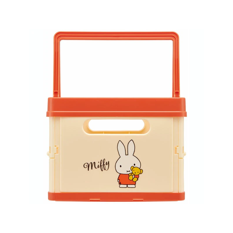 NEW Large Stackable Folding Basket- Miffy