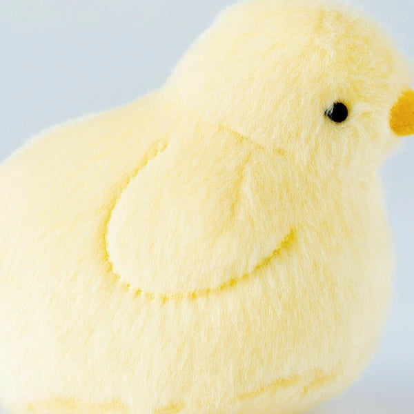 Baby Chick Zipper Pouch Bag