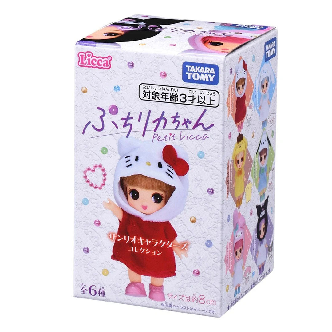NEW Japanese Blind Box: Limited Edition Petit Licca x Sanrio Costume Doll
