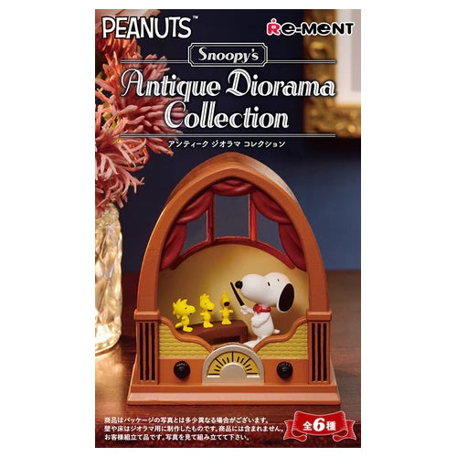 NEW Limited Snoopy Blind Box- Antique Diorama Collection