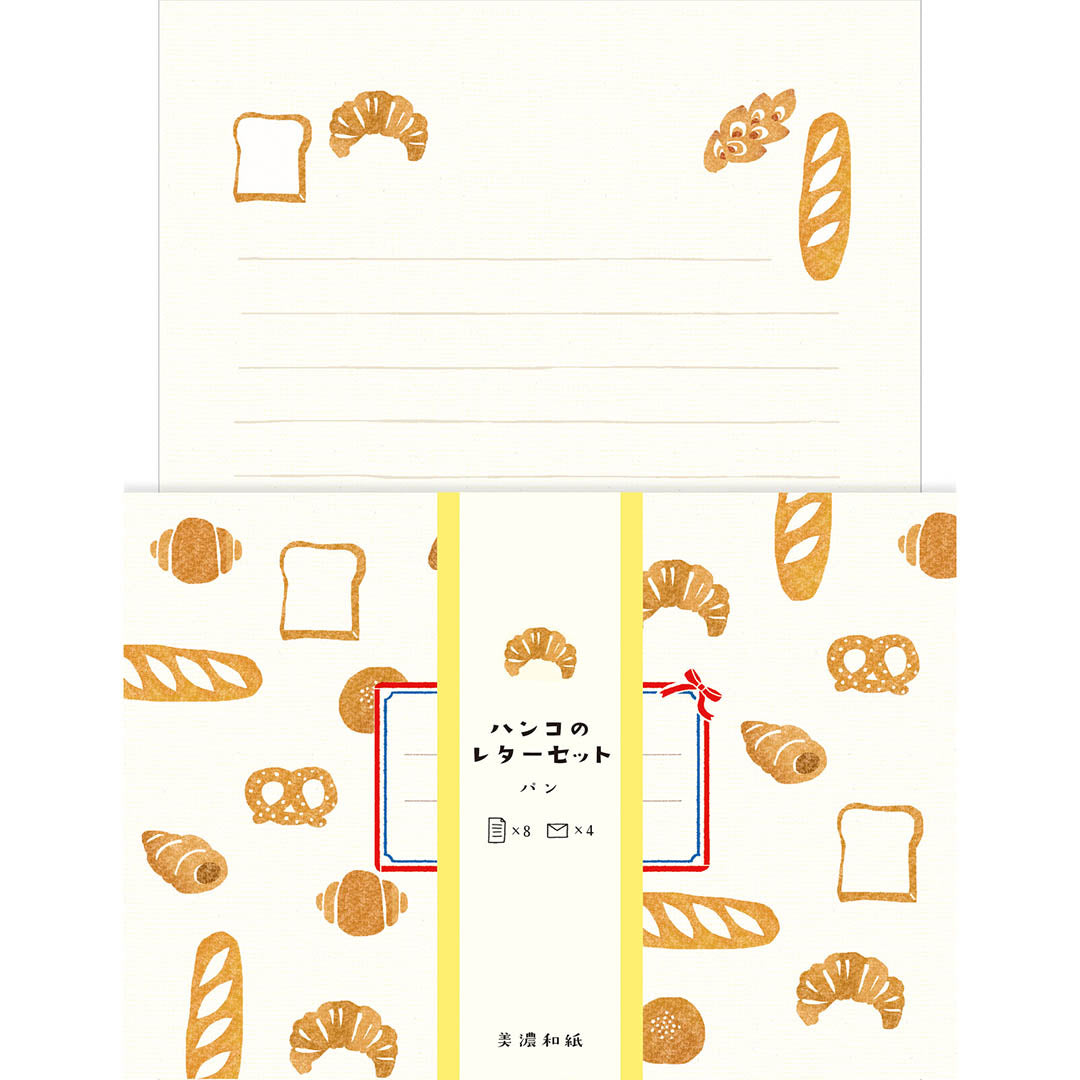 Japanese Washi Letter Set - Bread