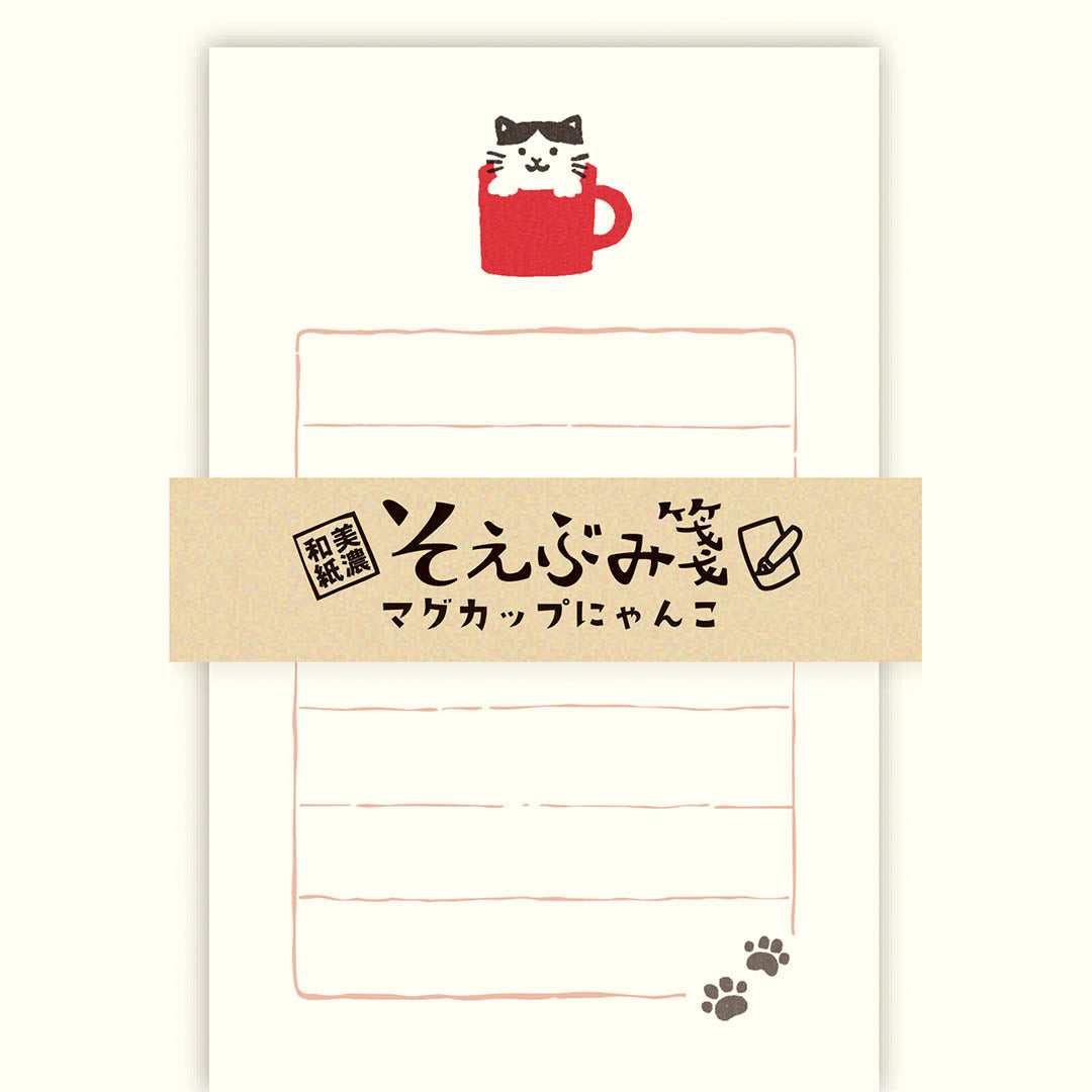 Japanese Mini Letter Set - Mug Cat