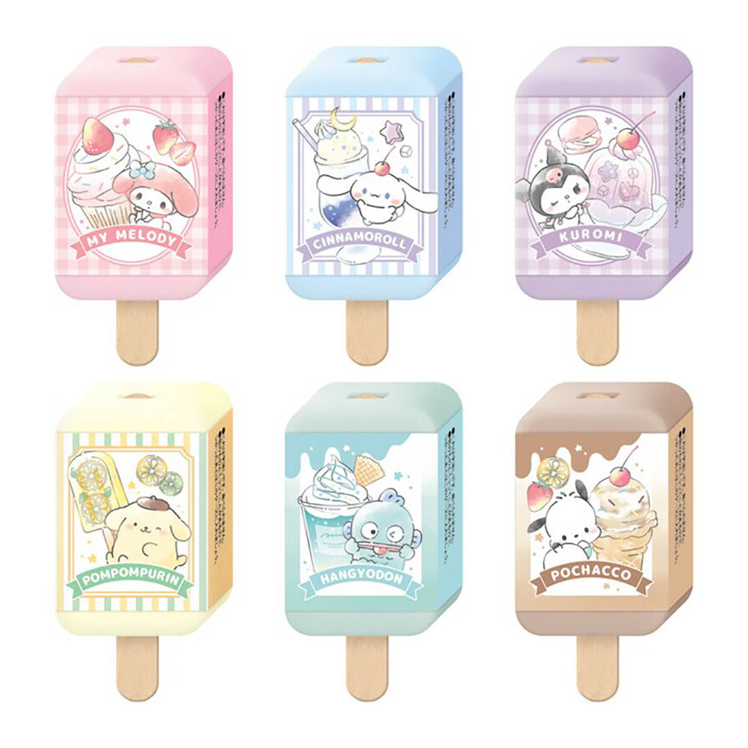 Official Sanrio Ice Cream Shaped Eraser - Blind Bag