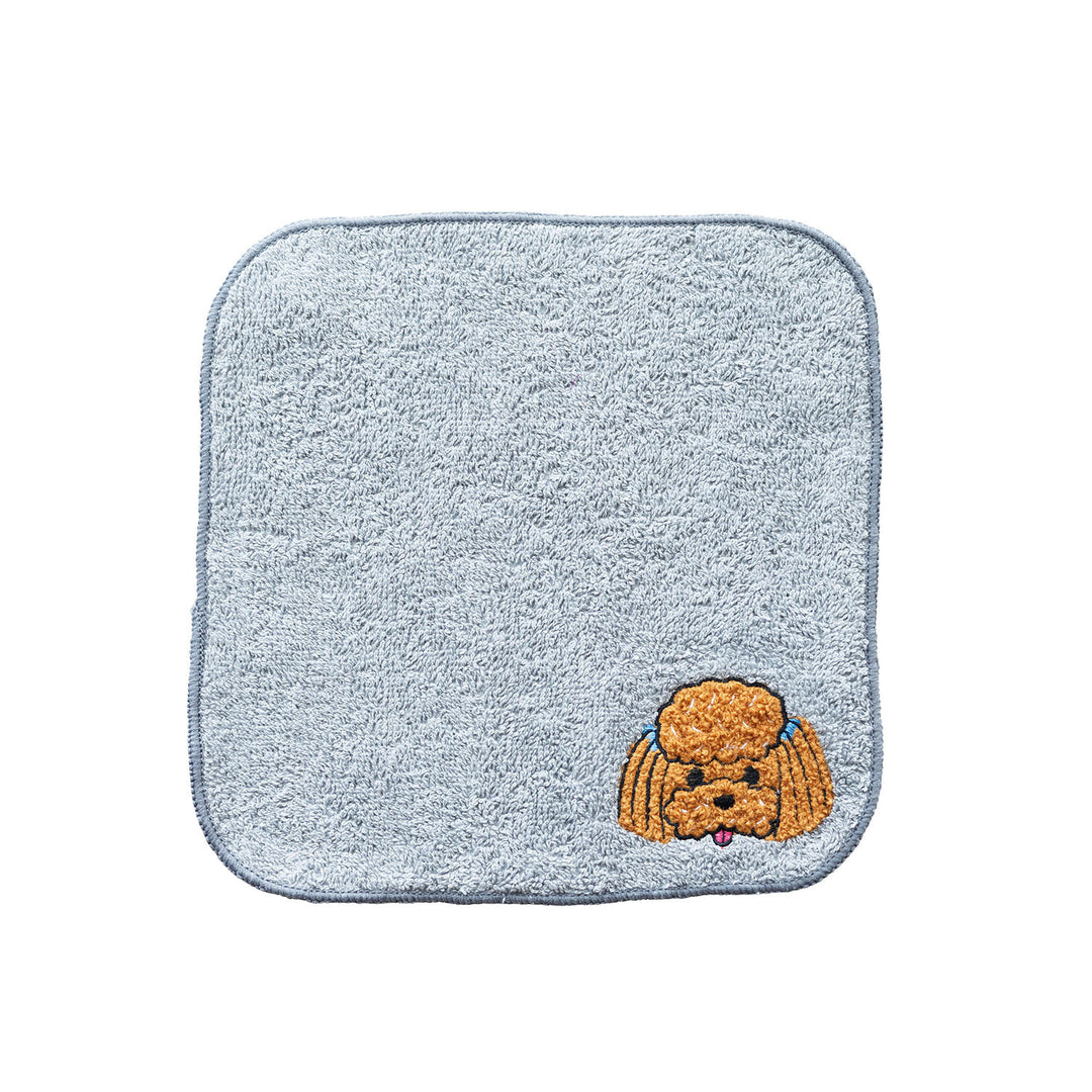 Mini Hand Towel- Embroidered Puppy