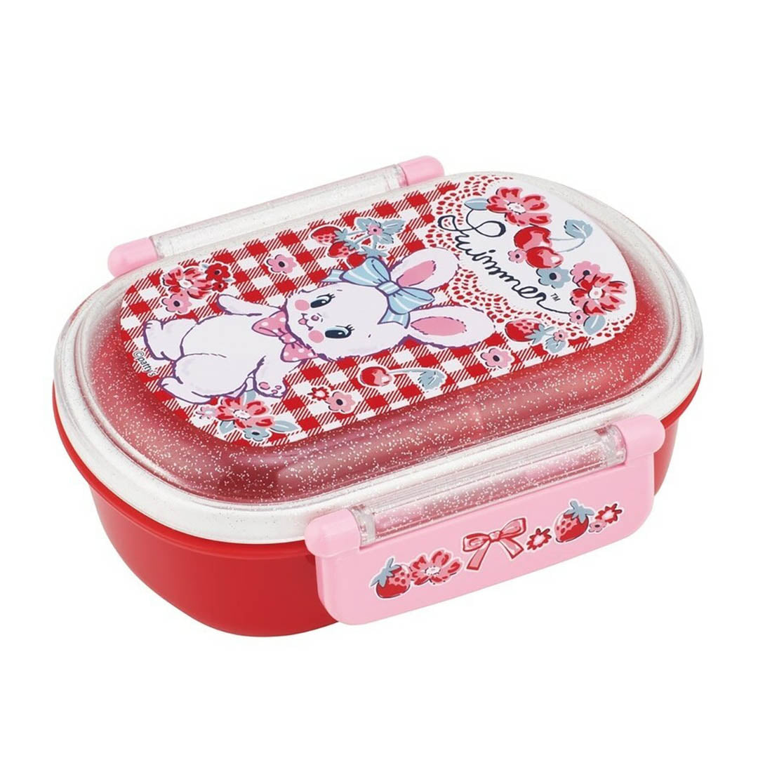 Swimmer Food Storage Container Bento Box