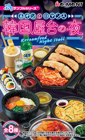 NEW Limited Korean Food Night Stand Blind Box