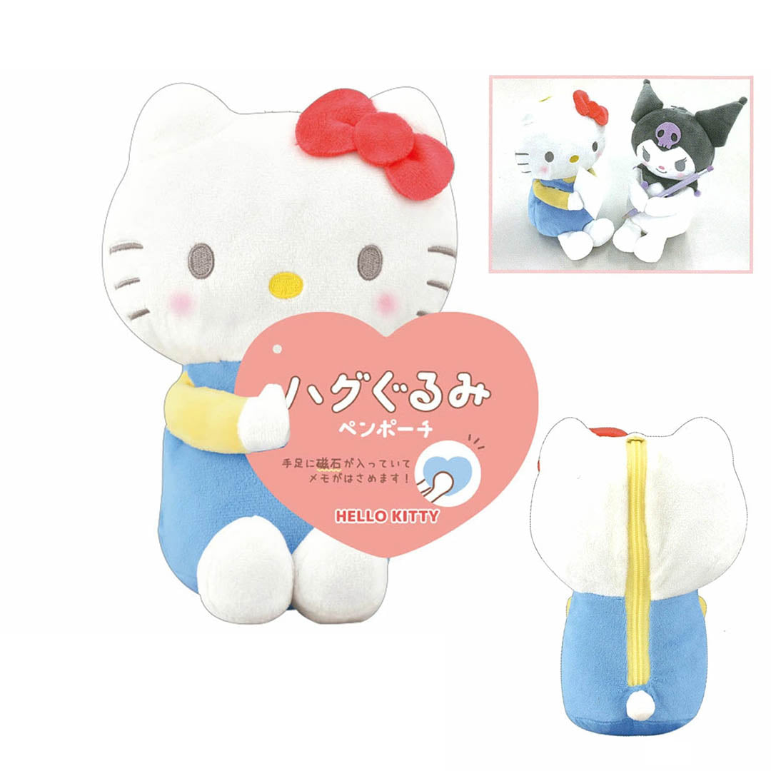 NEW Sanrio Hello Kitty Hugging Pen Pouch