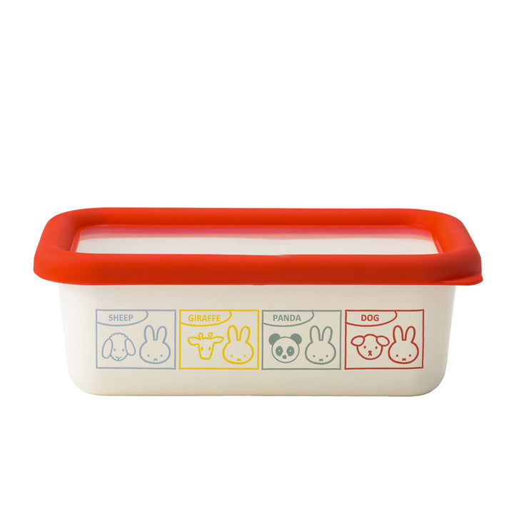 NEW Miffy Fuji-horo Enamel Storage Container - Animals