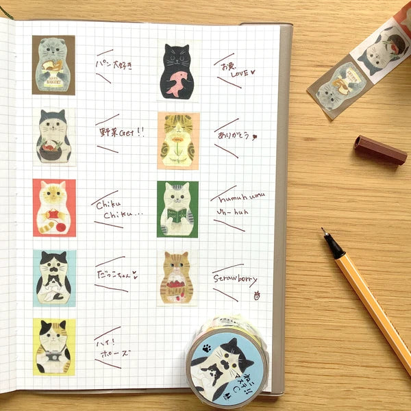 NEW Japanese Washi Tape Roll- Kittens