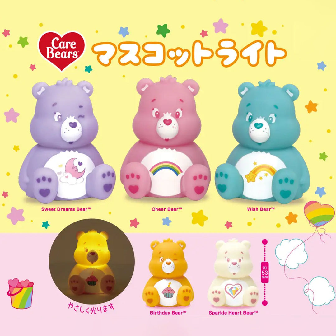 Japanese Blind Box: Care Bears Light Mascot