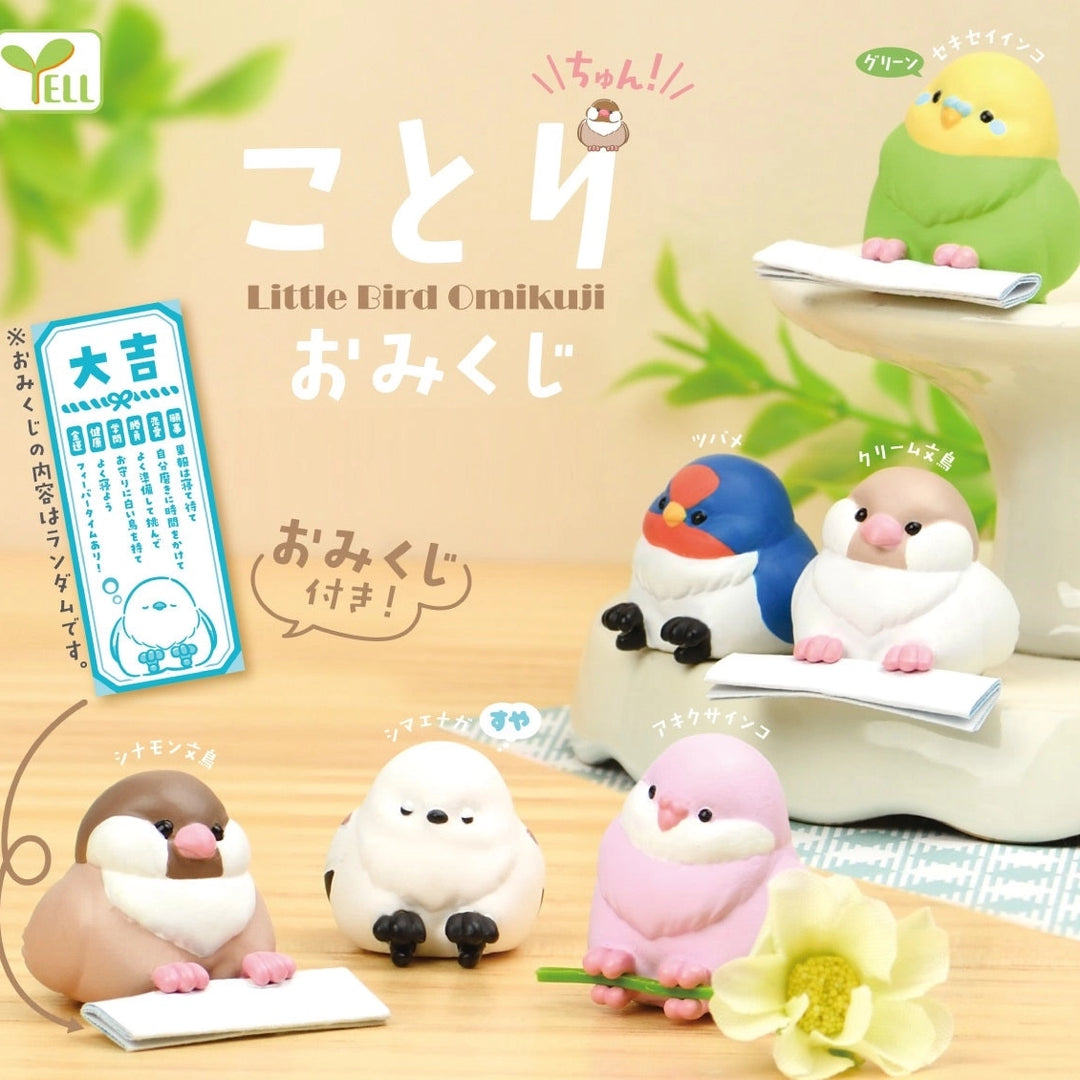 Japanese Little Bird Omikuji Figurine Capsule