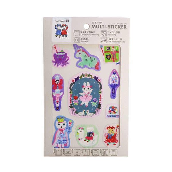 Valentines Day Collection