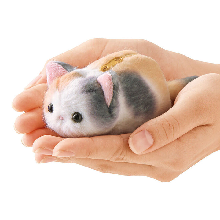 Kitten Zipper Pouch Bag- Available in Four Colors!