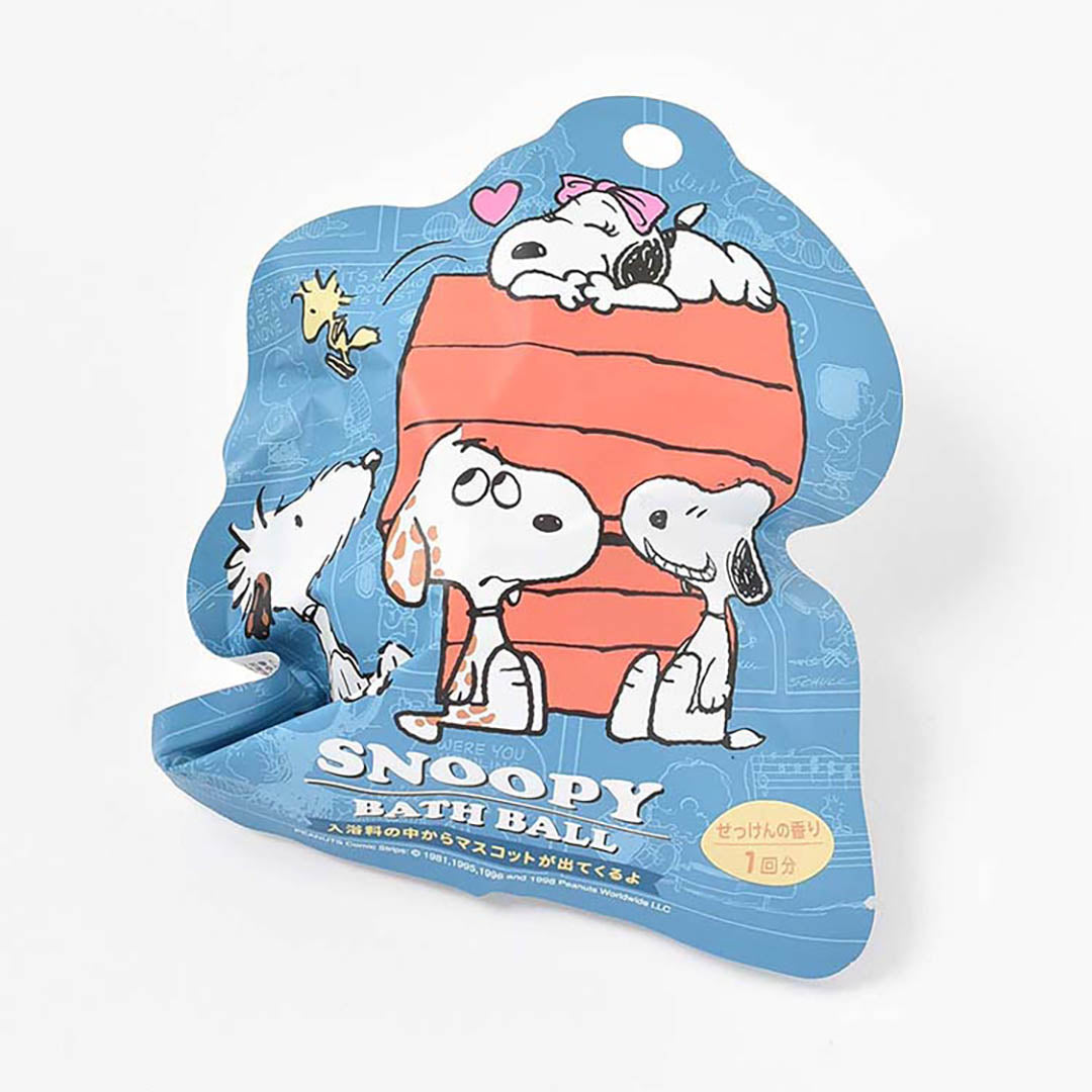 NEW Peanuts Snoopy Bath Bomb with Toy