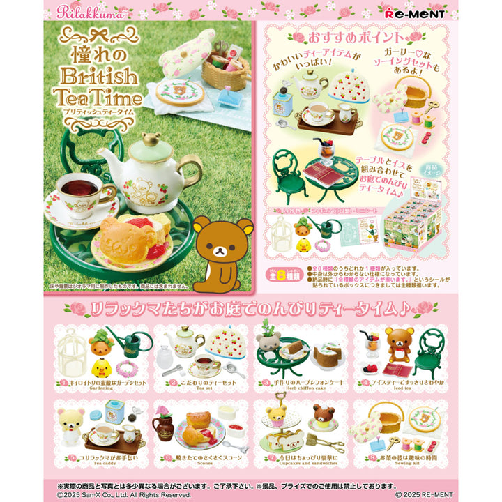Japanese Blind Box - Rilakkuma British Tea Time