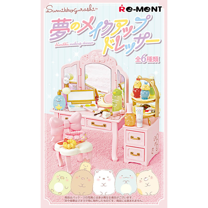 Japanese Blind Box- Sumikko Gurashi Dream Makeup Dresser