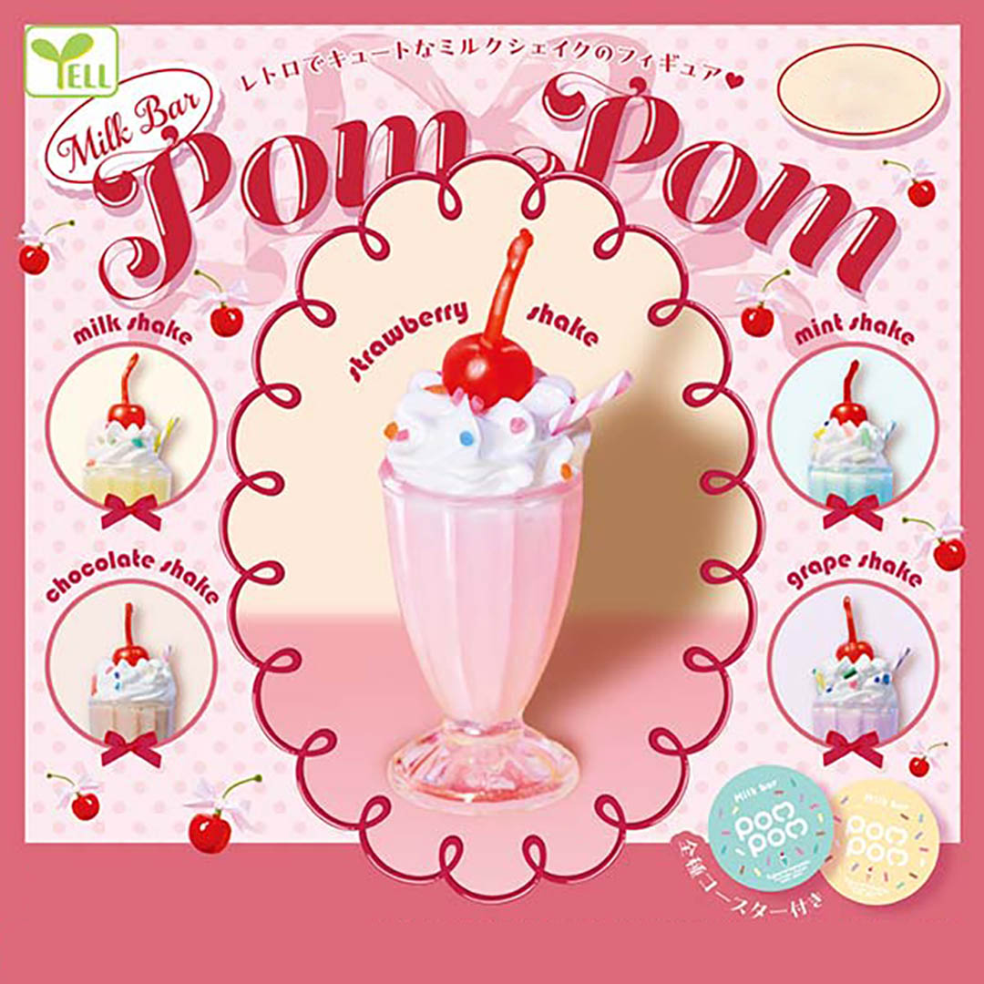NEW Japanese Blind Capsule: Milk Bar Pom Pom Miniature Milkshake & Coaster
