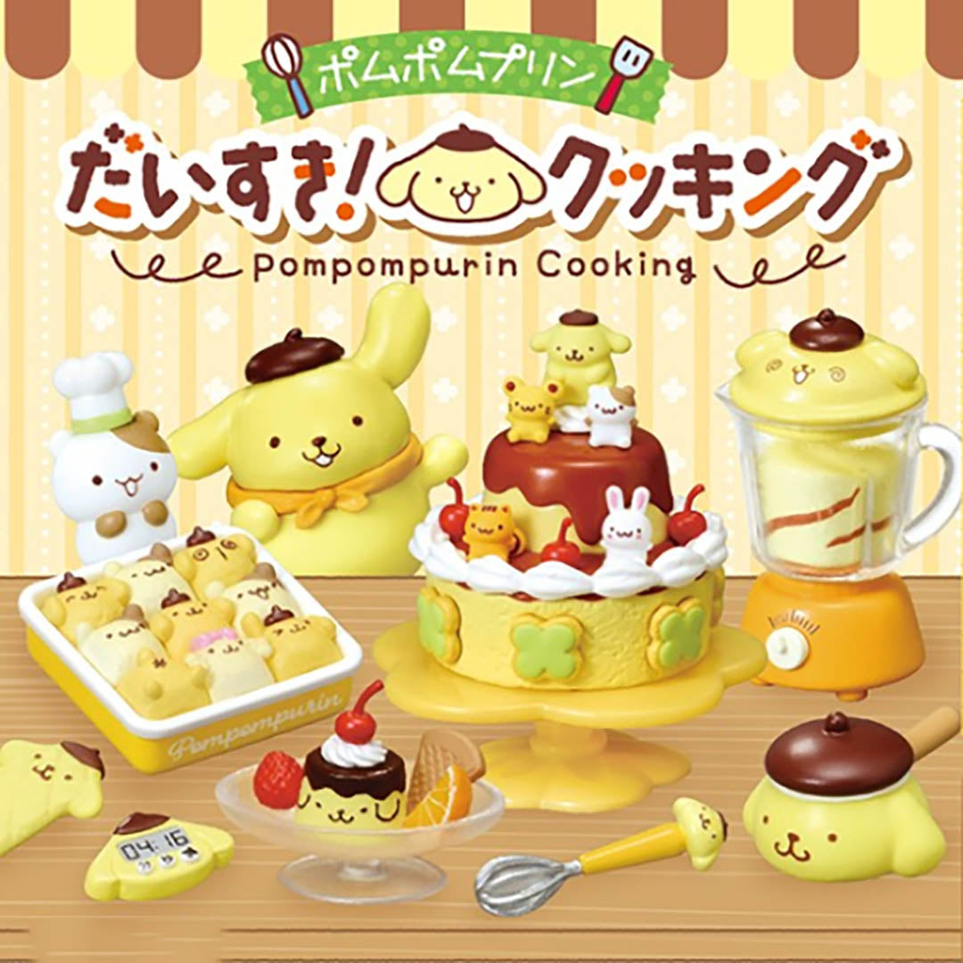 Japanese Blind Box - Pompompurin Cooking