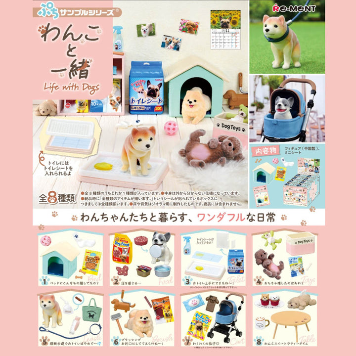 Japanese Blind Box - Life With Dogs