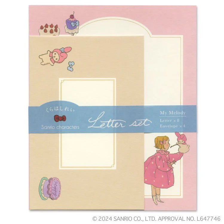 Kurahashi Rei x  Hello Kitty Letter Set- #1