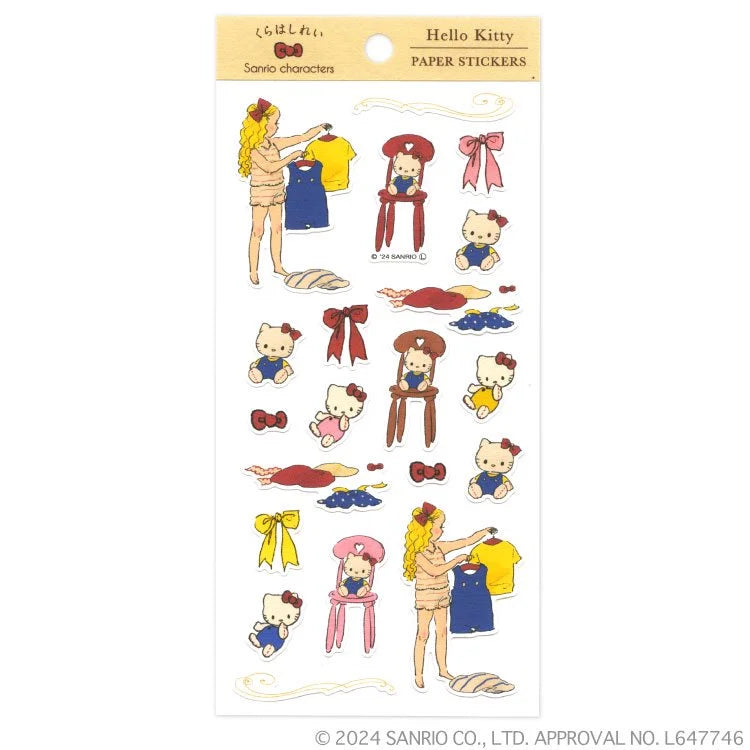 Kurahashi Rei x  Hello Kitty Sticker Sheets- #1