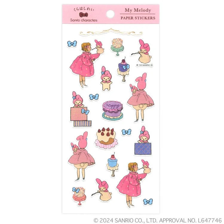 Kurahashi Rei x  Hello Kitty Sticker Sheets- #2