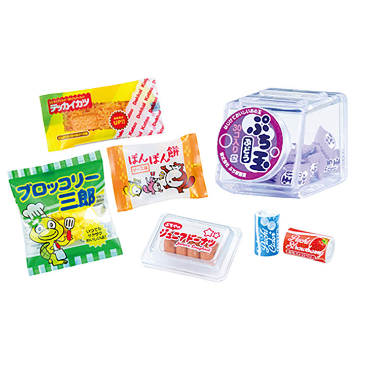 Japanese Blind Box- Retro Candy Store Sweets Miniature Set