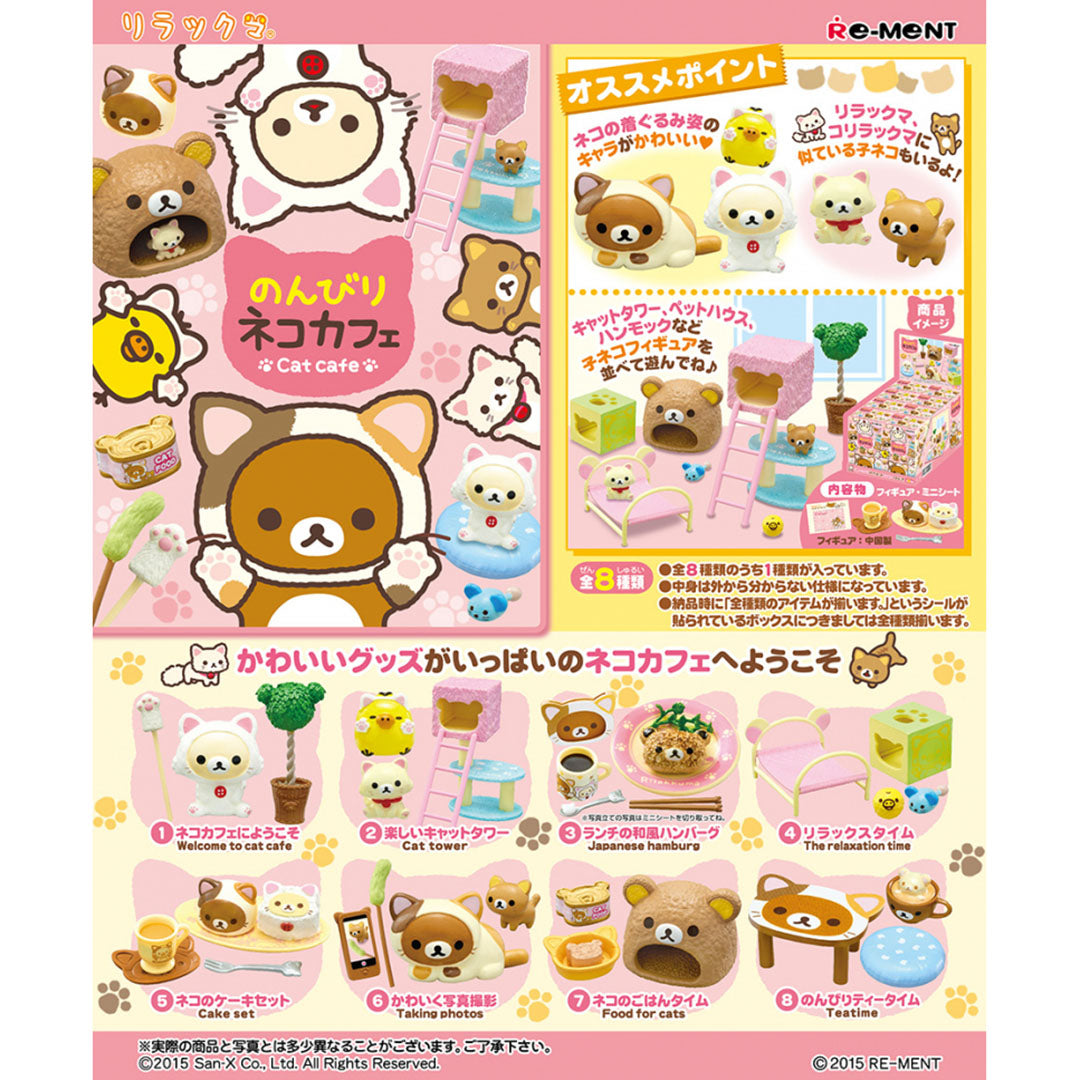 Japanese Blind Box - Rilakkuma Cat Cafe – Shop Merci Milo