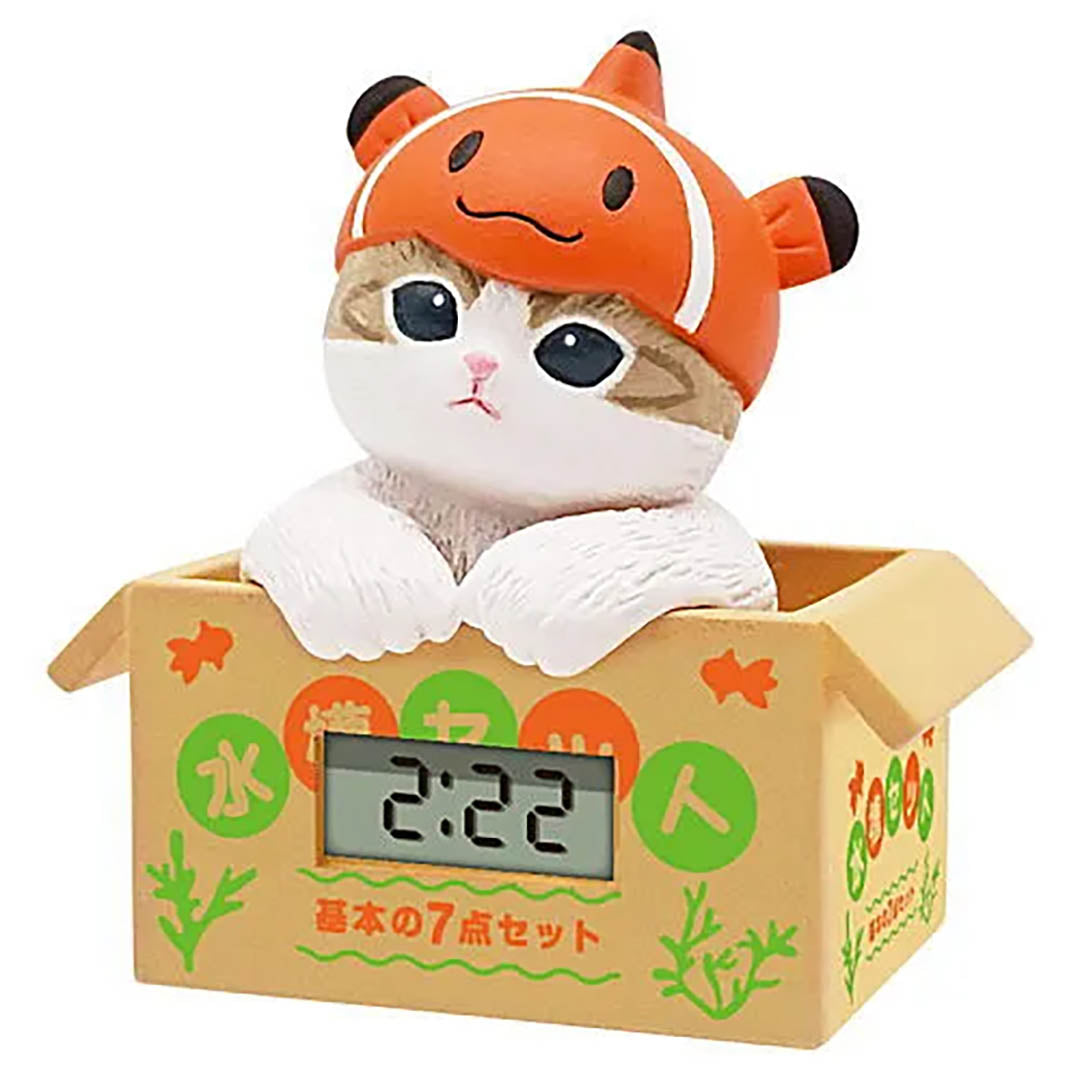 Japanese Blind Capsule - Mofusand Marine Creatures Digital Clock in Brown Box