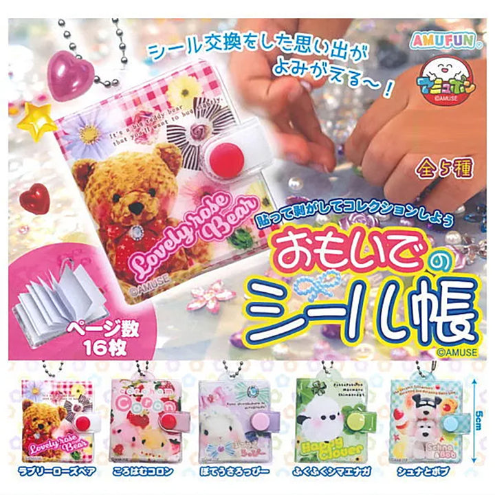 NEW Memories Sticker Book - Japanese Blind Capsule