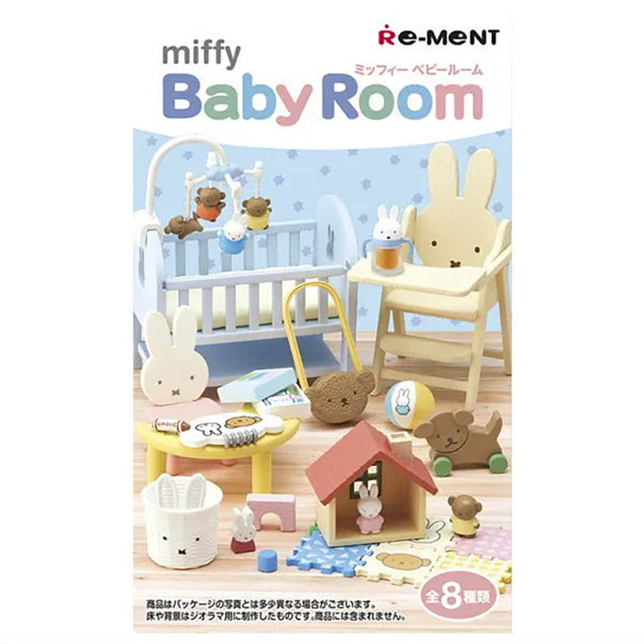 Japanese Blind Box- Miffy Baby Room