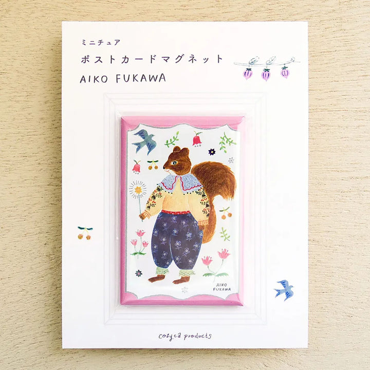 Aiko Fukawa Magnet - Charm Squirrel