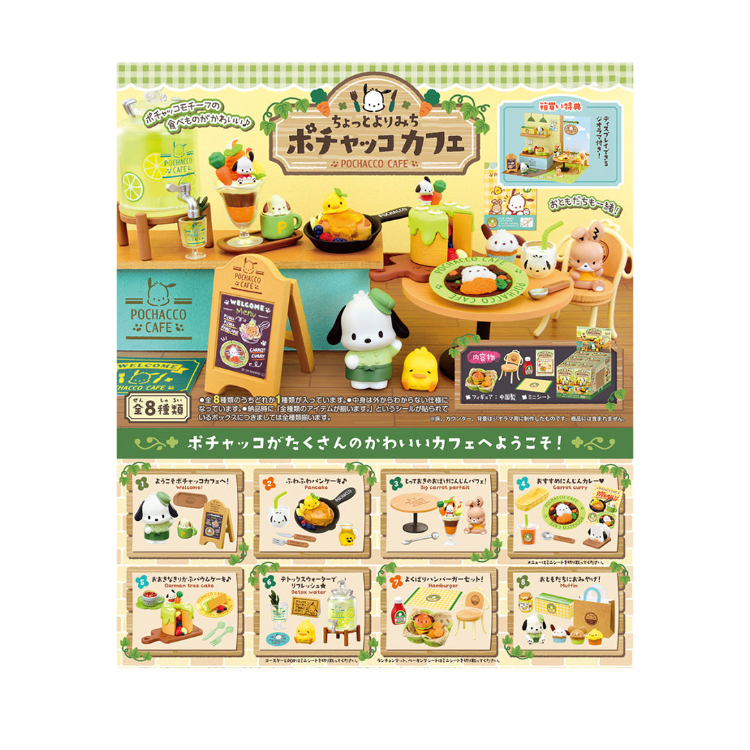 Japanese Blind Box - Pochacco Cafe