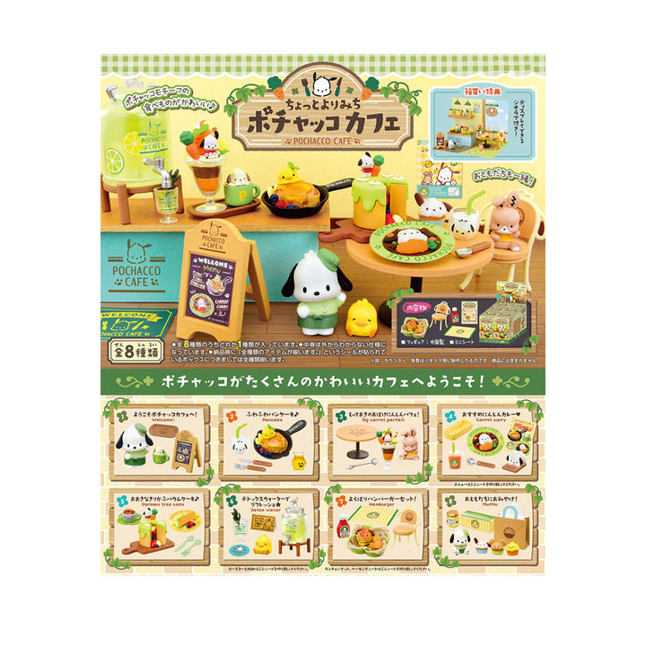 Japanese Blind Box - Pochacco Cafe