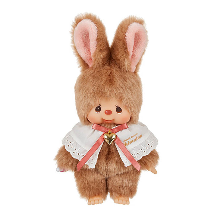 NEW Monchhichi Sweet Brown Chimutan
