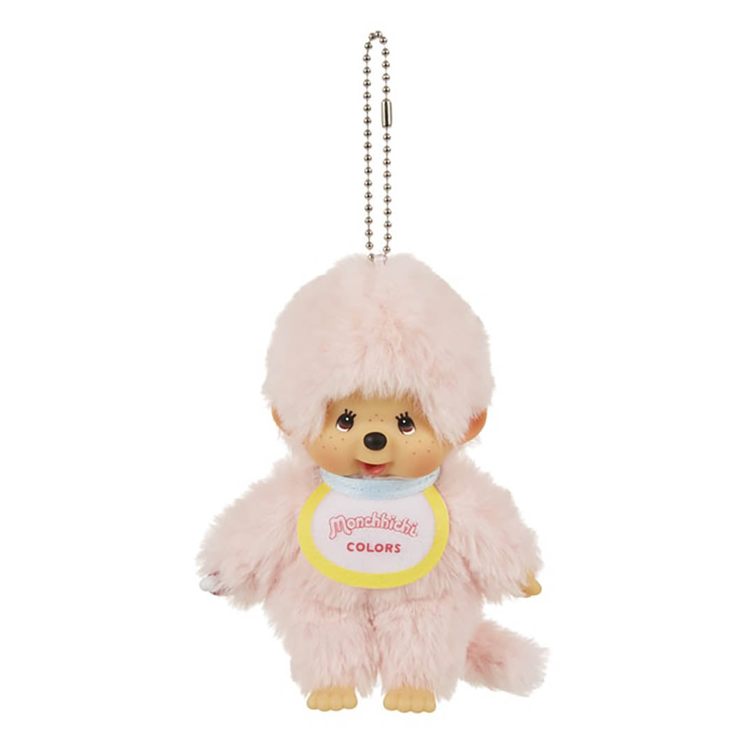 NEW Limited Edition Sekiguchi Monchhichi Colors Series Keychain - Light Pink