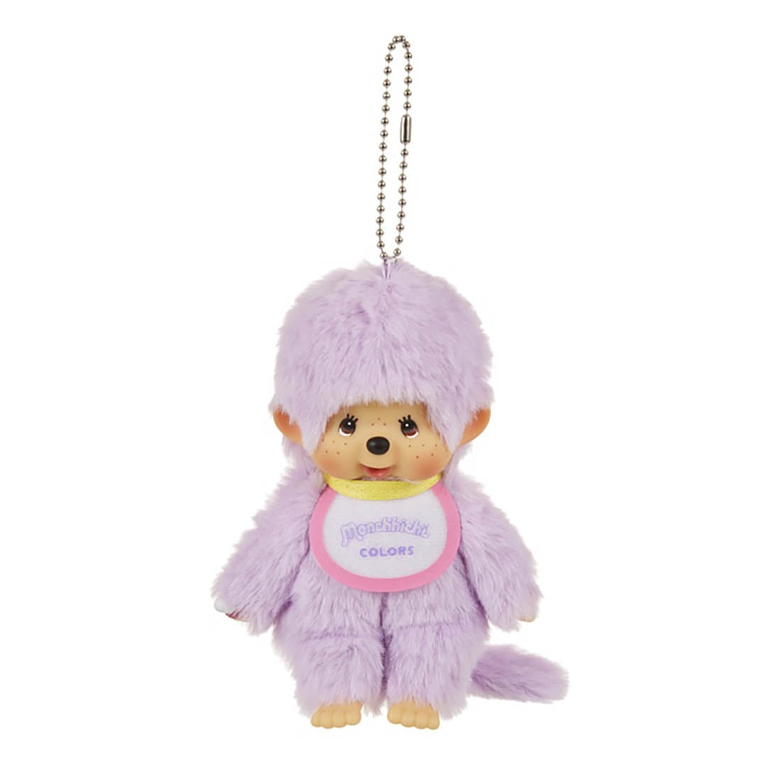 NEW Limited Edition Sekiguchi Monchhichi Colors Series Keychain - Purple