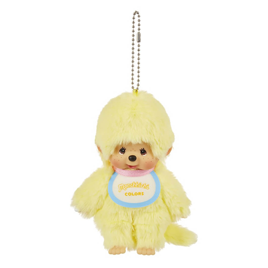 Monchhichi モンプチ　ぬいぐるみ ゴールドリボン Limited Edition Sekiguchi Monchhichi Colors Series Keychain