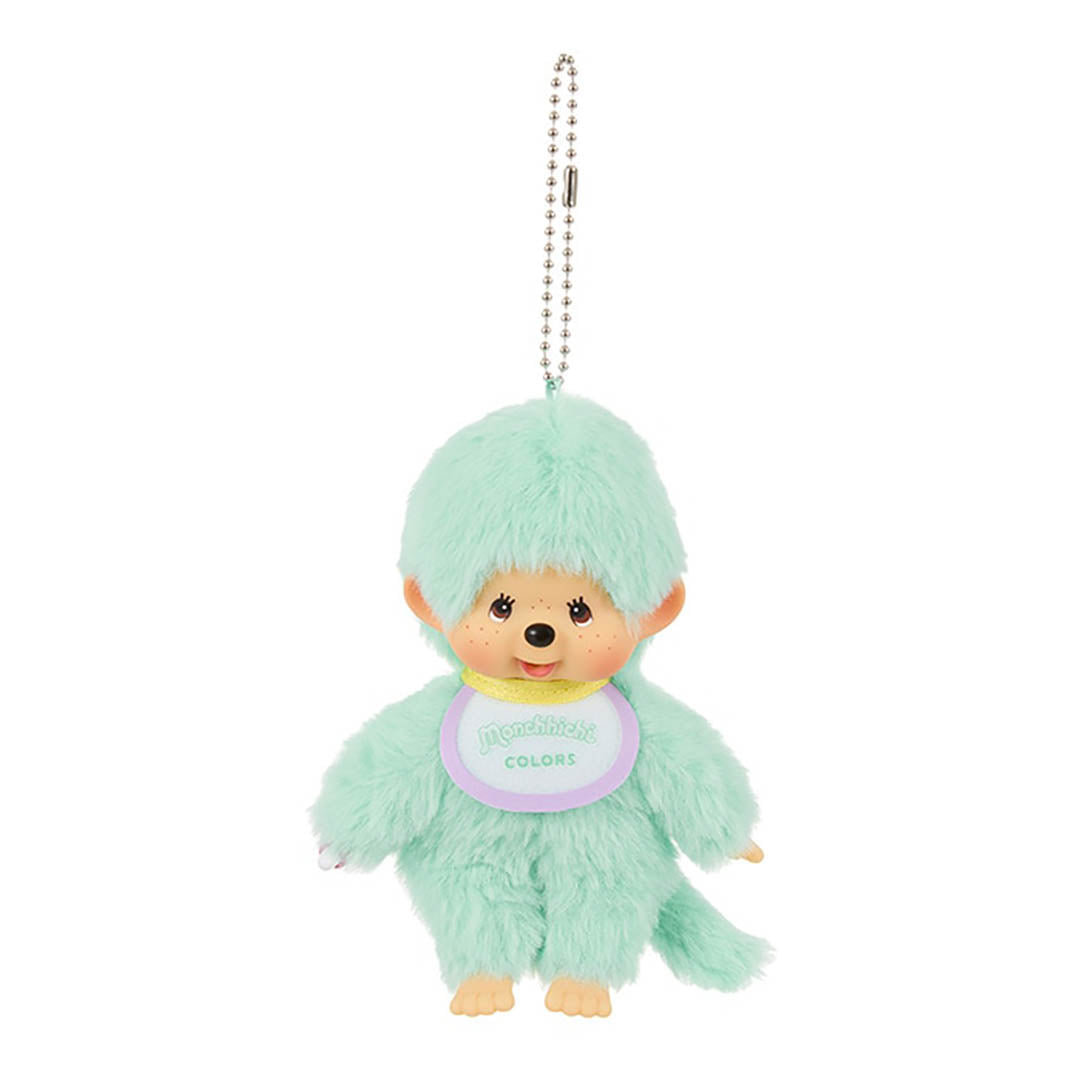 Limited Edition Sekiguchi Monchhichi Colors Series Keychain - Mint