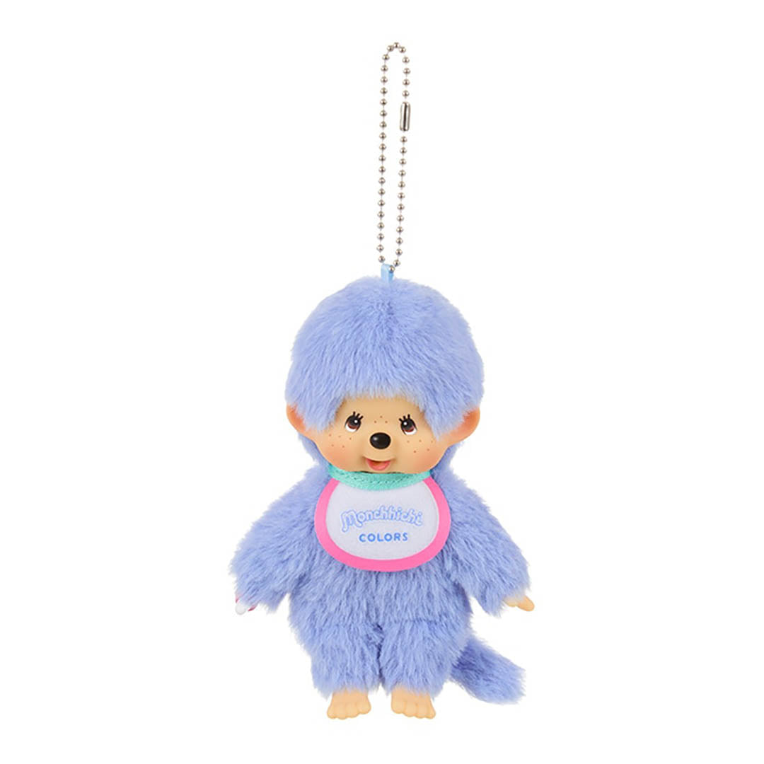 NEW Limited Edition Sekiguchi Monchhichi Colors Series Keychain - Blue