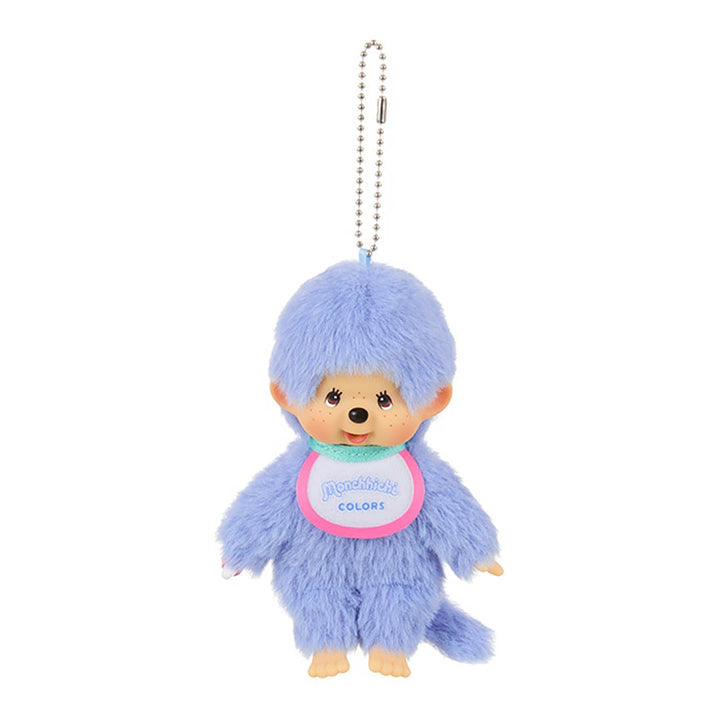 NEW Limited Edition Sekiguchi Monchhichi Colors Series Keychain - Blue