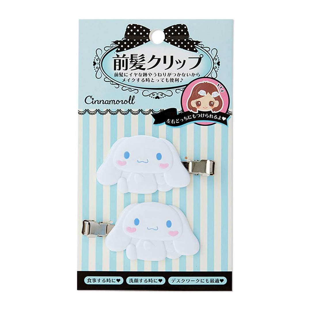 Cinnamoroll Hair Clips - Set of 2