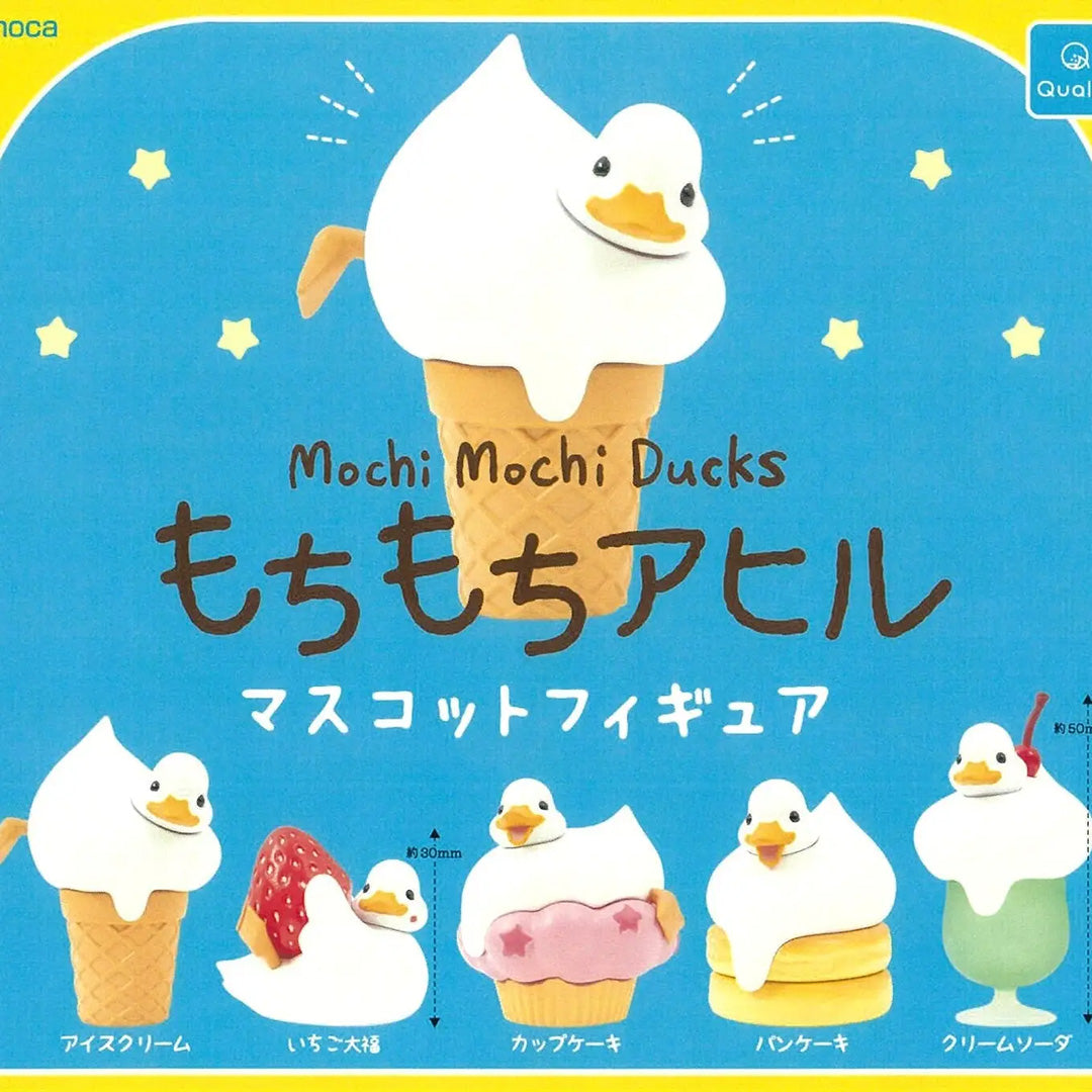 Japanese Blind Capsule- Mochi Mochi Ducks Sweet Dessert Figurine